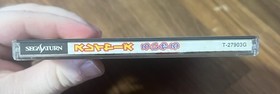 Slayers Royal Sega Saturn CIB US Seller