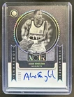 2024 Panini Noir Alex English Snapshot Signatures Auto Autograph #/99 Nuggets