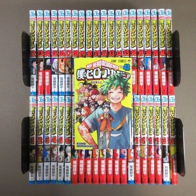 僕のヒーローアカデミア 1〜42 Boku no My Hero Academia Vol.1-42 Complete Full Set Manga
