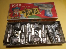 VINTAGE  TOY WATER PISTOLS IN BOX UNUSED KKK
