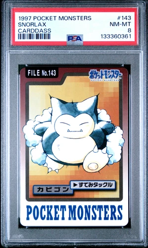 PSA 8 Snorlax 143 Pokemon Carddass Bandai Vintage 1997 Pocket Monsters