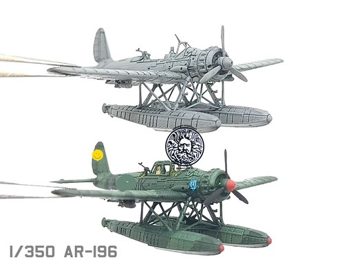 Kit modelo hidroavión Arado AR-196 de alta precisión 1:200/350/700 de la Armada de Alemania - Imagen 21 de 25