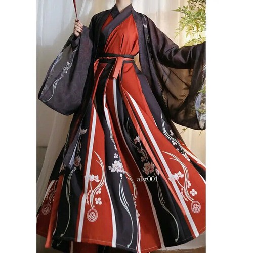 Traditionelles chinesisches Hanfu Kleid Damen Herren Karneval Cosplay Kostüm alte Sets - Bild 9 von 18