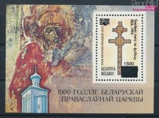 Weißrussland Block3P (complète edition) d'impression avec surcharge  (10221452