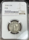 1918-S Standing Liberty Quarter 25c - NGC F15