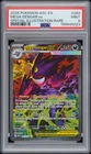 2026 POKEMON ASC EN-ASCENDED HEROES #284 MEGA GENGAR EX PSA 9