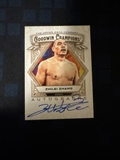 2026 Upper Deck Allure Golf Guide in-content 30