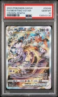 2023 Pokemon Crown Zenith #GG44 Mewtwo Vstar PSA 10