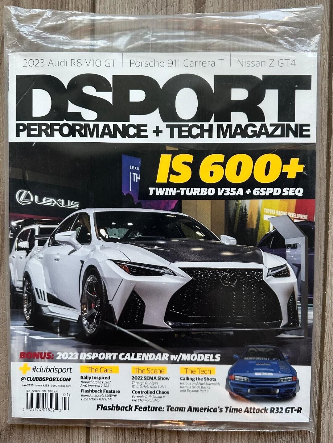 D'GARAGE 2022 Project Car Updates - DSPORT Magazine