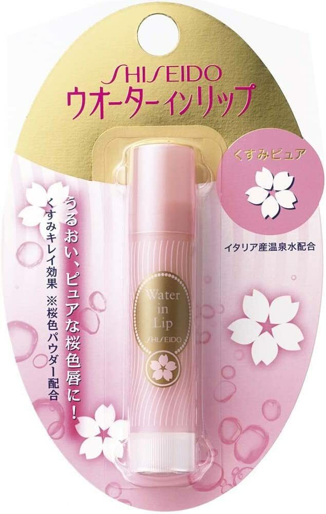 Shiseido Water in Lip Cherry blossom color 3.5g lip stick balm