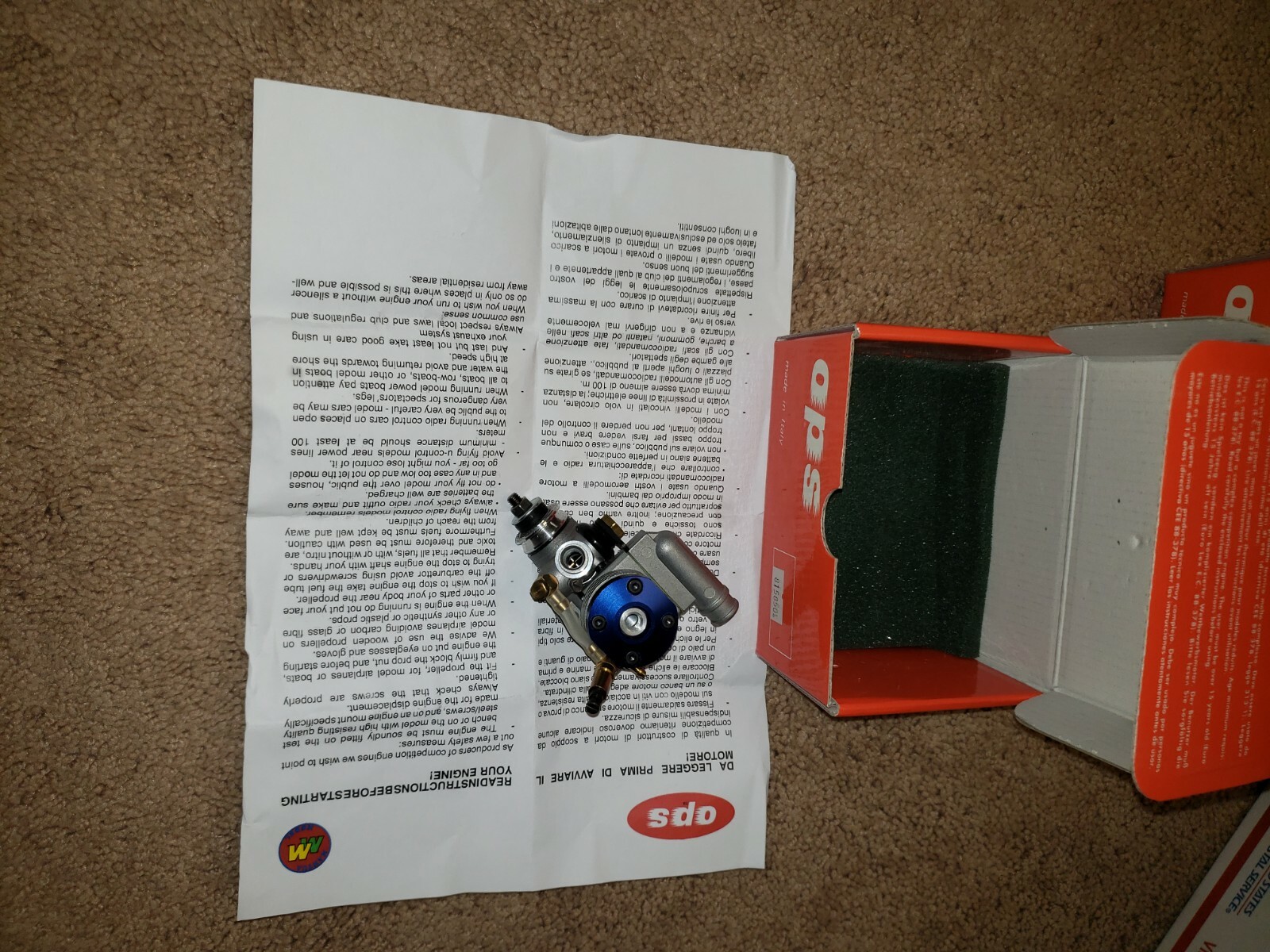 Picture 8 of 8
