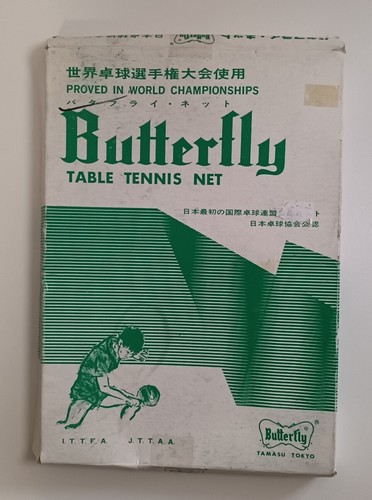 Tamasu Toyko Butterfly Table Tennis Net Standard Size Net Vintage 70s Rare