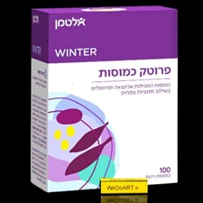 Altman Protec Capsules  100 soft capsules