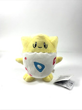 Pokemon Togepi plush plus New USA Seller With Tags Japan Only