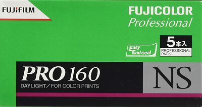 富士フイルム FUJIFILM PRO160 NS120 20本セット 富士フイルム FUJIFILM PRO160 NS120 20本セット