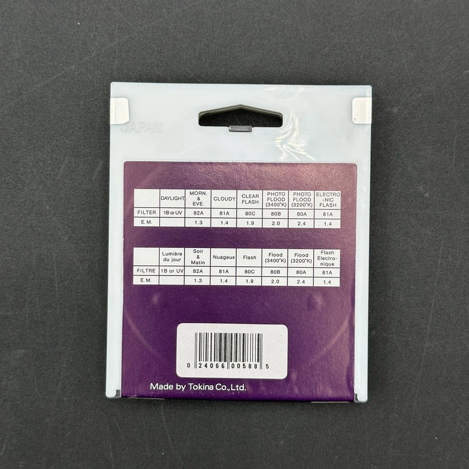 72mm Hoya Filter FL-DAY Japan New - Image 2 of 4