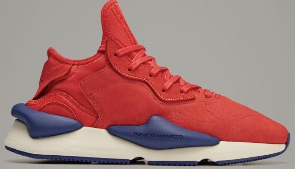 adidas Y-3 BYW Bball Lush Red for Sale | Authenticity Guaranteed