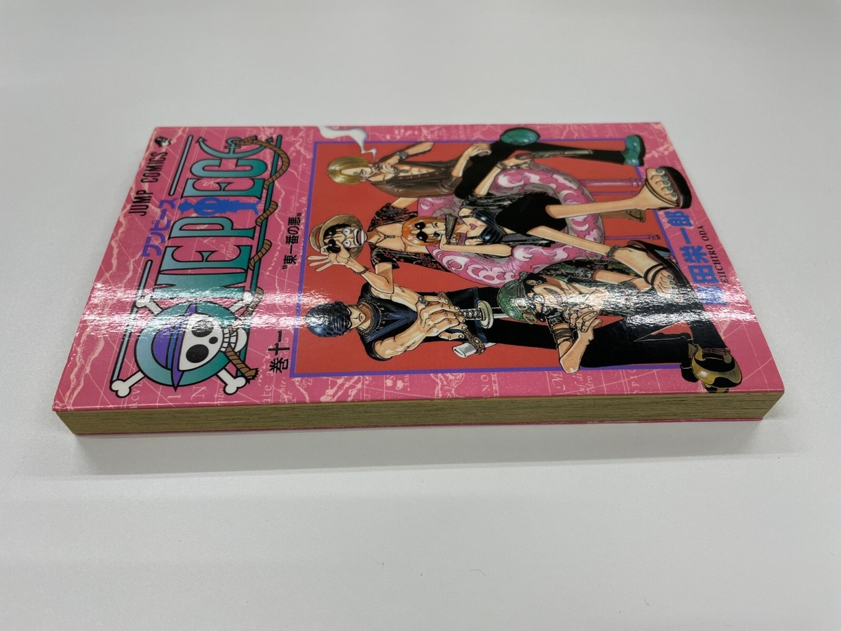 ONE PIECE Vol. 11 Japanese 1st Edition 1st Printing 1999