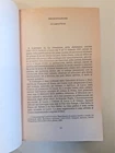 Foto 10 di 16