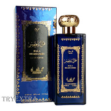 Women's Perfume 100ml | Ladies Perfume | Perfume for Women | Gift Set for Her