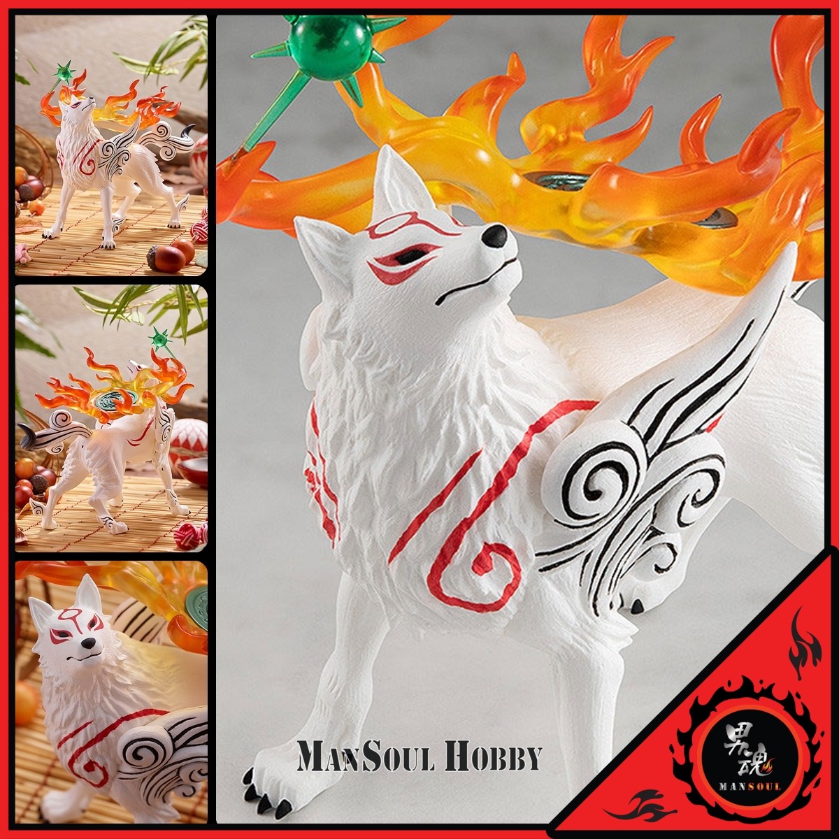 REISSUE AUTHENTIC POP UP PARADE Okami Amaterasu Complete Figure