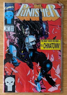 The Punisher #51- Marvel Comics  1991- VFN- Bagged & Boarded