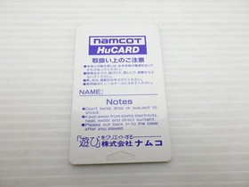 Dragon Spirit PC Engine JP GAME. 9000025031172