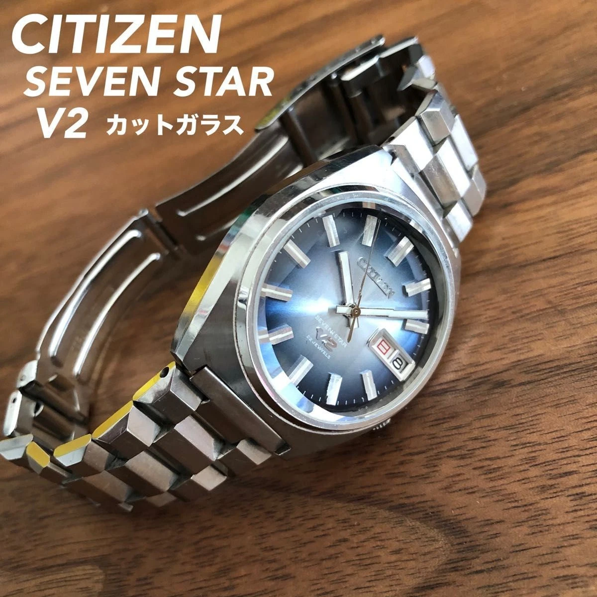 Citizen 1970-1979 Year Manufactured Wristwatches for sale - eBay