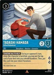 Tadashi Hamada - Gifted Roboticist 155/204 Azurite Sea Rare