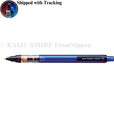 Uni Kuru Toga Rohrschieber 0,5 mm Druckbleistift blau M54521P.33