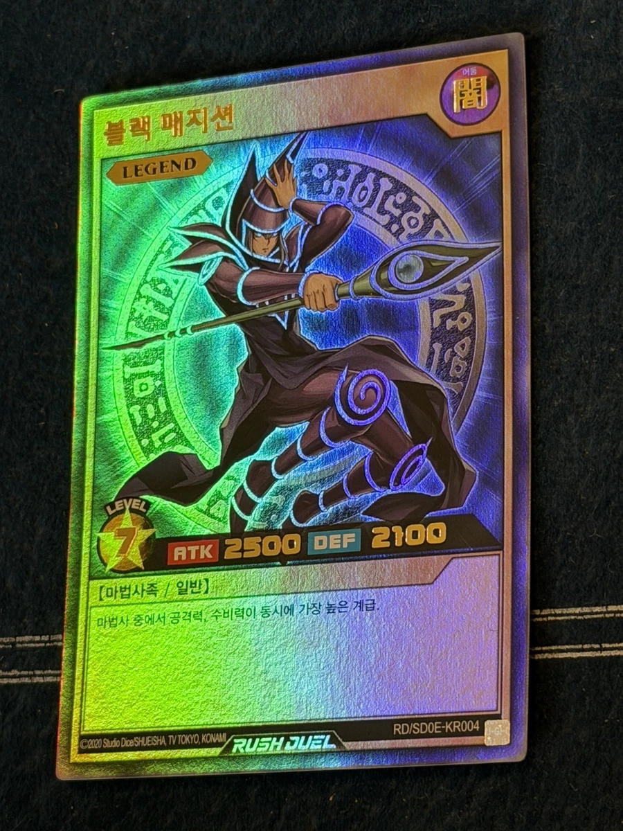 korean yugioh cards for sale 20AP-KR] YUGIOH "Chronicle Pack 1st & 2nd Wave" Korean Single Individual  Cards