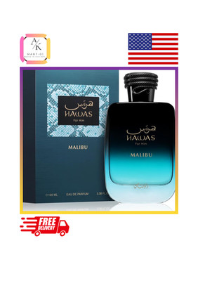 Rasasi Hawas Malibu for Men 3.38 oz 100ml EDP Spray