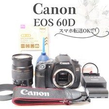 Canon EOS 60D Digital SLR Camera with Standard Lens EF 28-80mm F3.5-5.6