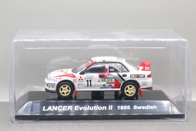 ミニカー 1/43 FIAT Coupe Rally di Montecarlo 1995 FIAT Coupe Rally di Montecarlo 1995 【1/43】【BBR