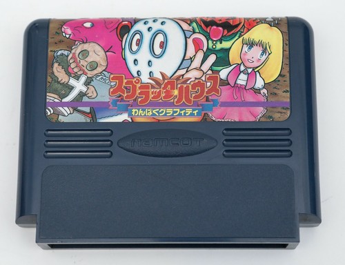 Wanpaku Graffiti - Nintendo Famicom FC JP Japan - nur Patrone