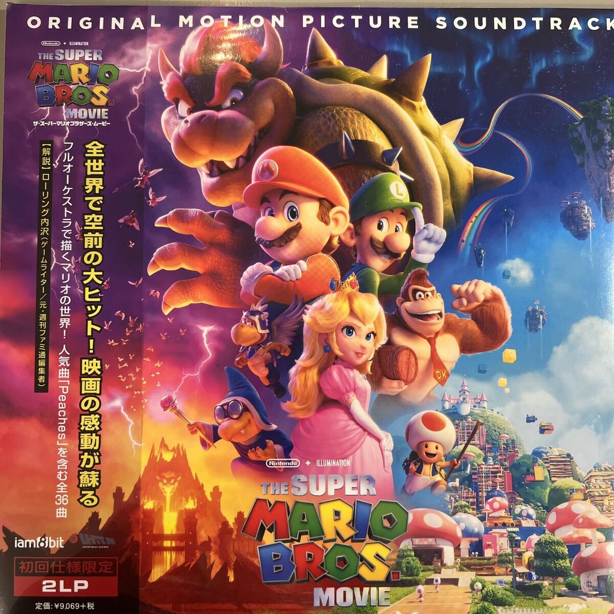 The Super Mario Bros. Movie' Soundtrack Album Details