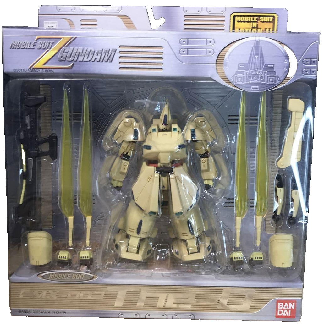Mobile Suit Gundam MS IN ACTION THE-O PMX-003 Action Figure 170mm