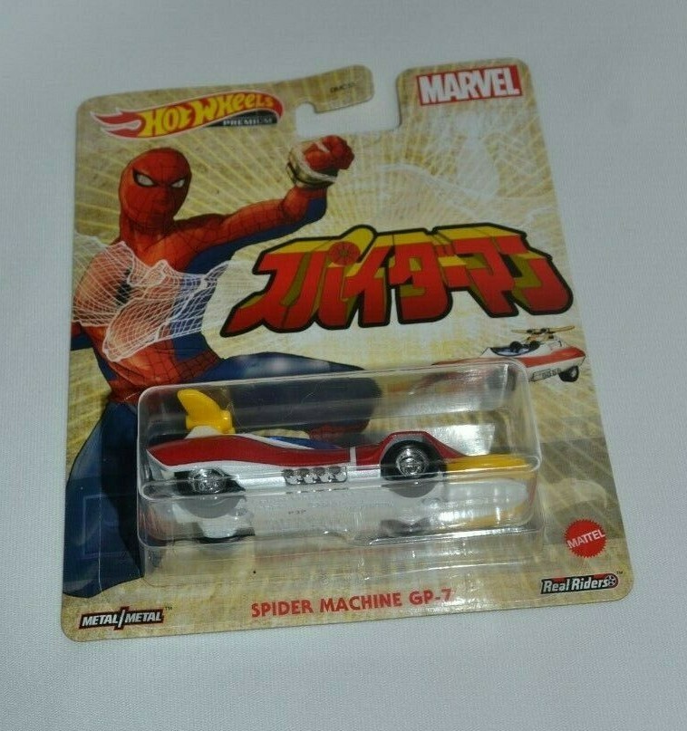 HOT WHEELS 2024 BACK TO THE FUTURE DEORIAN TIME MACHINE HOVER MODE HOT WHEELS 2024 BACK TO THE FUTURE DEORIAN TIME MACHINE HOVER MODE