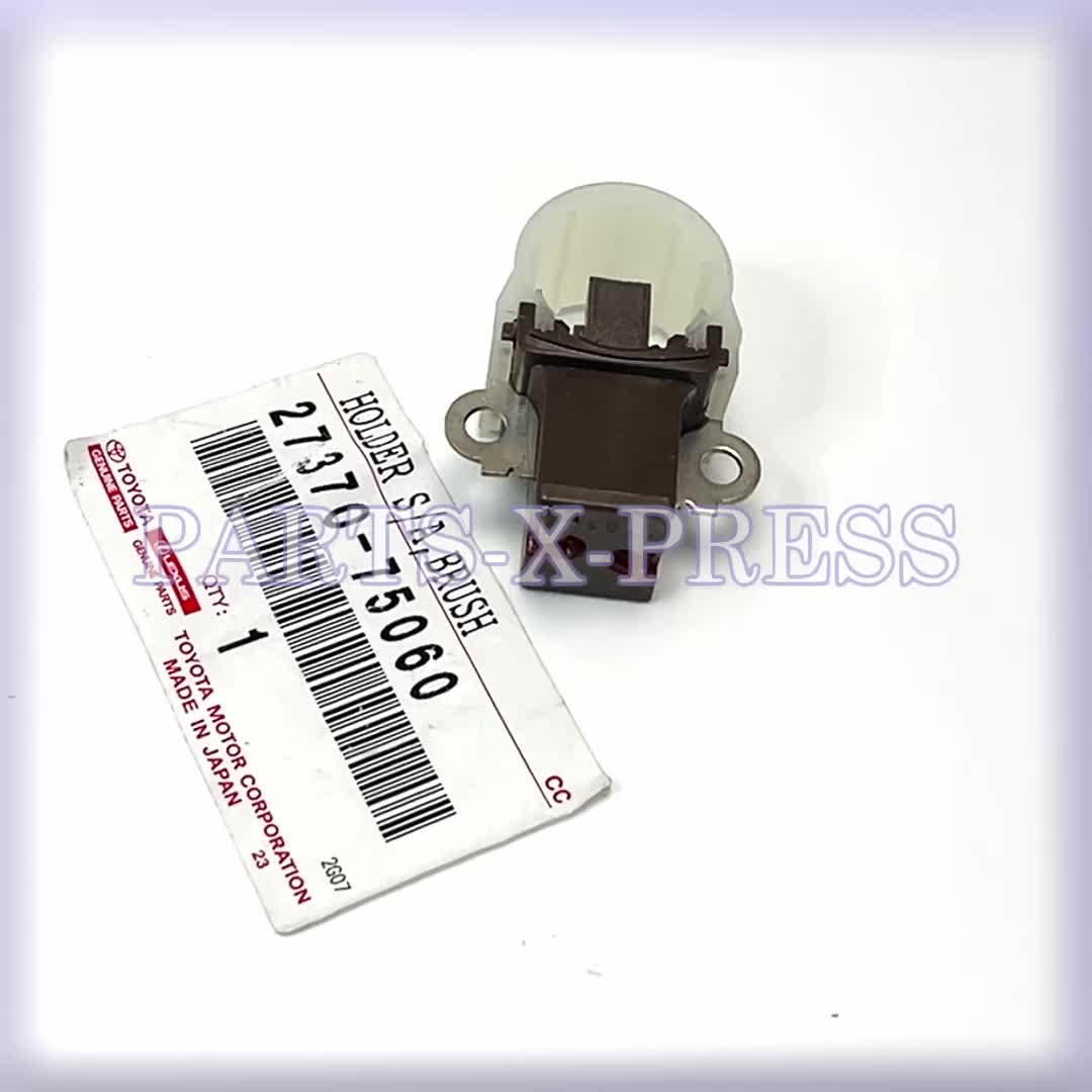 Toyota Lexus Scion Alternator Brush Holder Assembly | 27370-75060