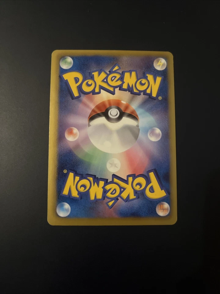 NM Pokemon Karten Wasser Energie Gym Challenge PROMO 141/BW-P BW-P Japanisch - Bild 2 von 2