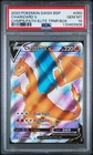2020 POKEMON SWSH BLACK STAR PROMO #050 CHARIZARD V PSA 10