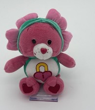 Care Bears Secret Bear Heart Lock Flower Hoodie Pink 8" Plush Stuffed Toy 2005