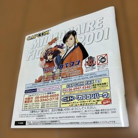 Capcom vs SNK 2 Millionaire Fighting 2001 Dreamcast Japan Import Capcom DC