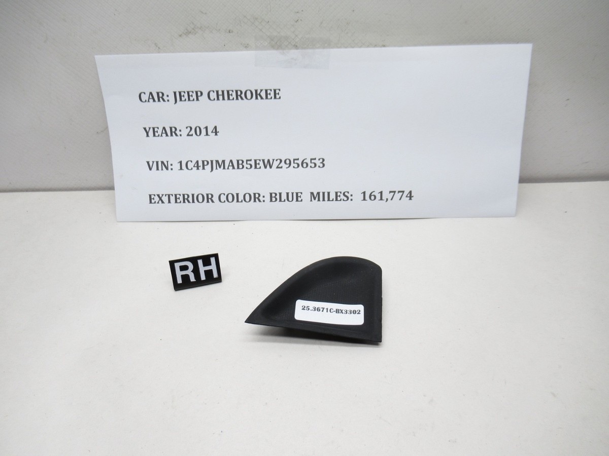 2014-2018 JEEP CHEROKEE Right Hand Pull Cup Mat Insert 2429426 OEM