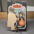 Kenner Star Wars Han Solo 1980 Vintage Figure w/ Blaster & Cardback ESB