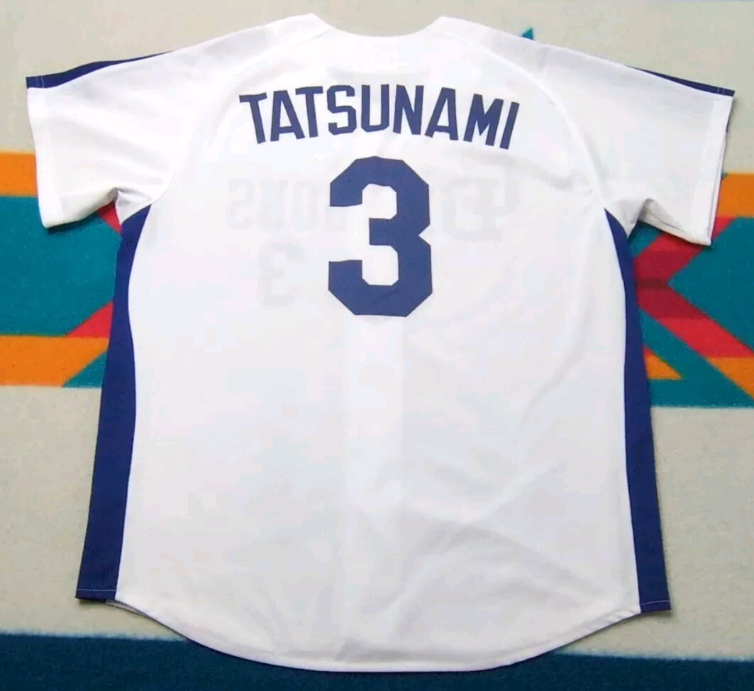 野球 Mizuno DRAGON ユニフォーム TATSUNAMI 3