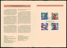 RFN ARKUSZ KOLEKCJONERSKI 1995/04 BOKSY SPORTOWE