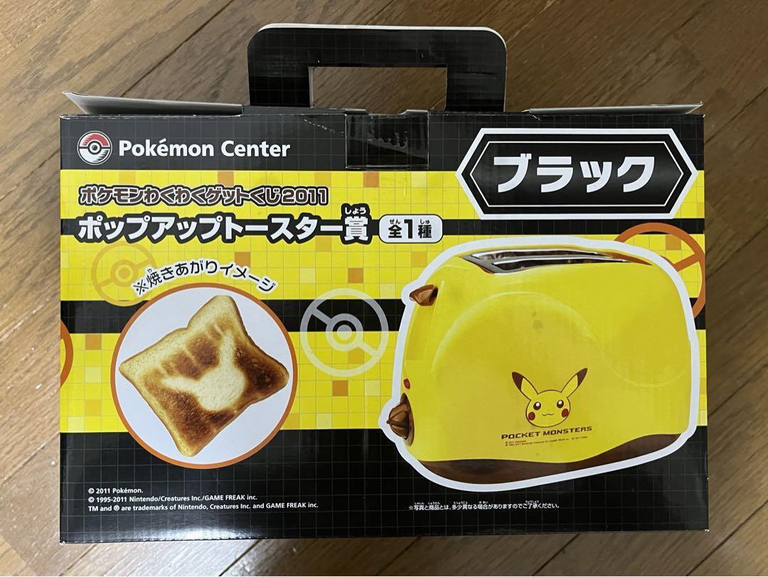 ポケモン ポップアップトースター Pokemon Pop Up Toaster | eBay