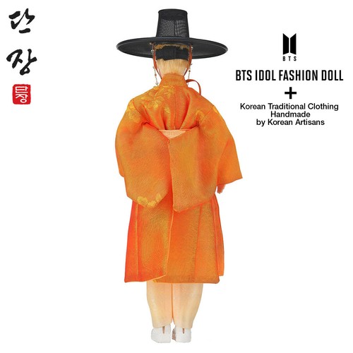 MATTEL BTS Puppen JIN koreanische traditionelle handgefertigte Kleidung (Hanbok) Puppen 11,5" - Bild 5 von 13