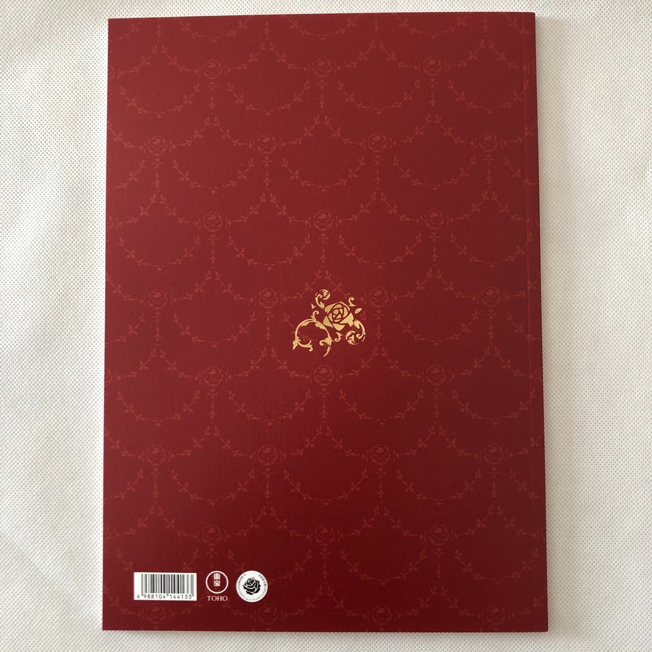 Picture 3 of 12